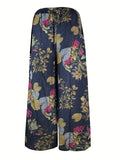 Plus Size Elegant Pants, Women's Plus Floral Print Drawstring Elastic Wide Leg Pants